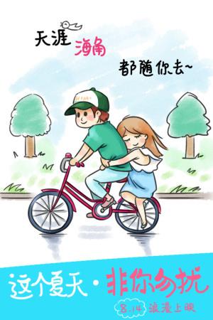江西省高中毕业证统一学号怎么填写